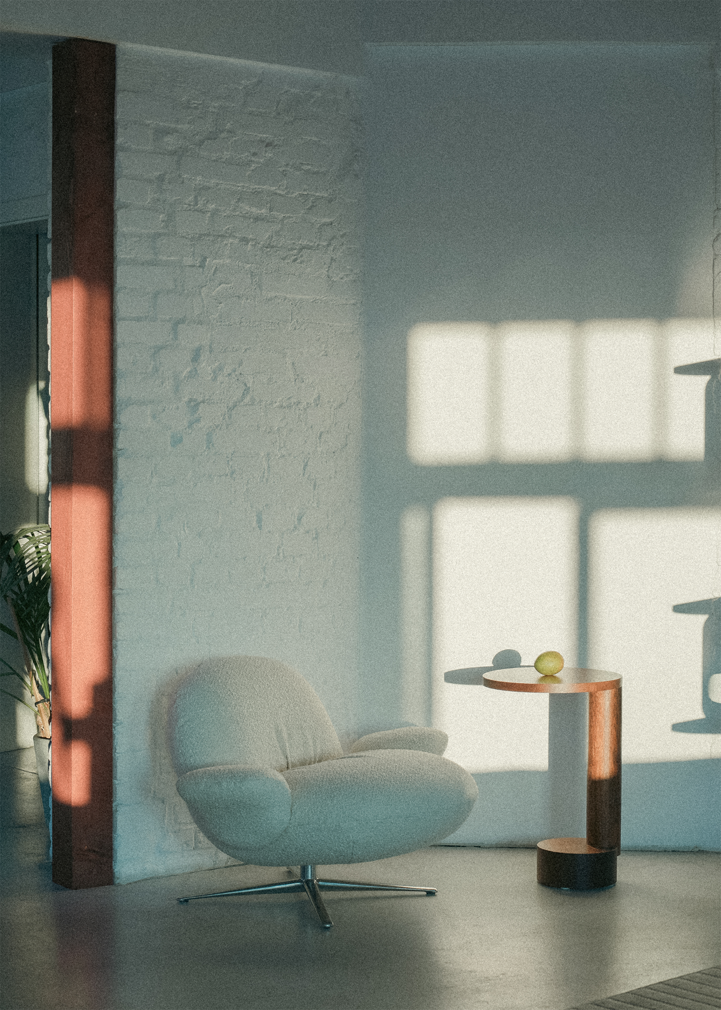 Baoza Lounge Chair