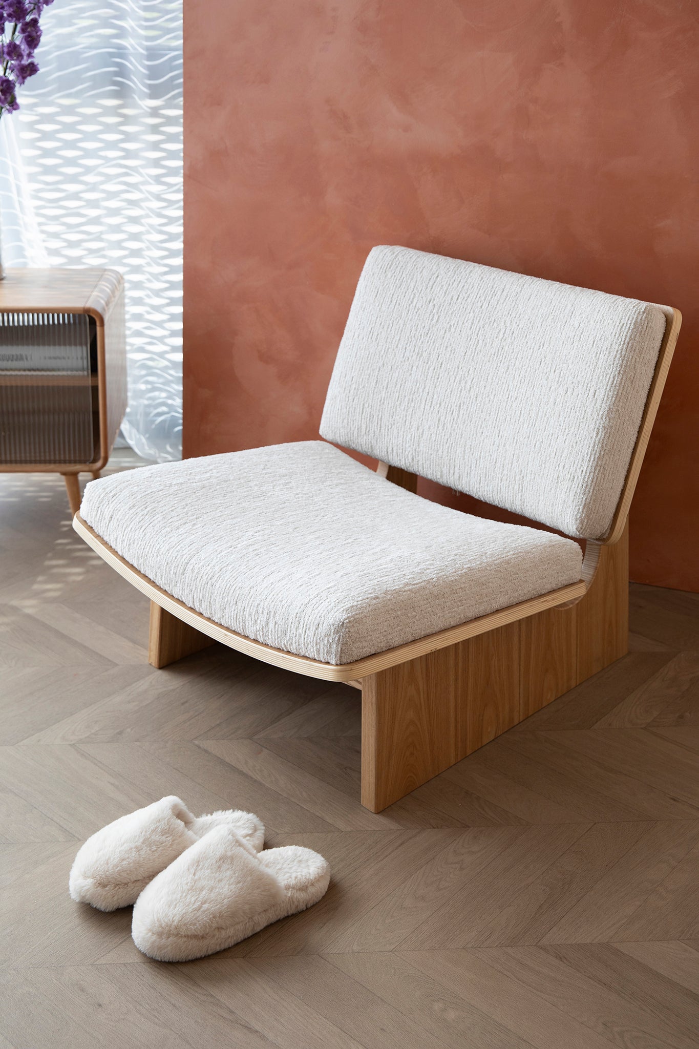 Volana Beige Lounge Chair