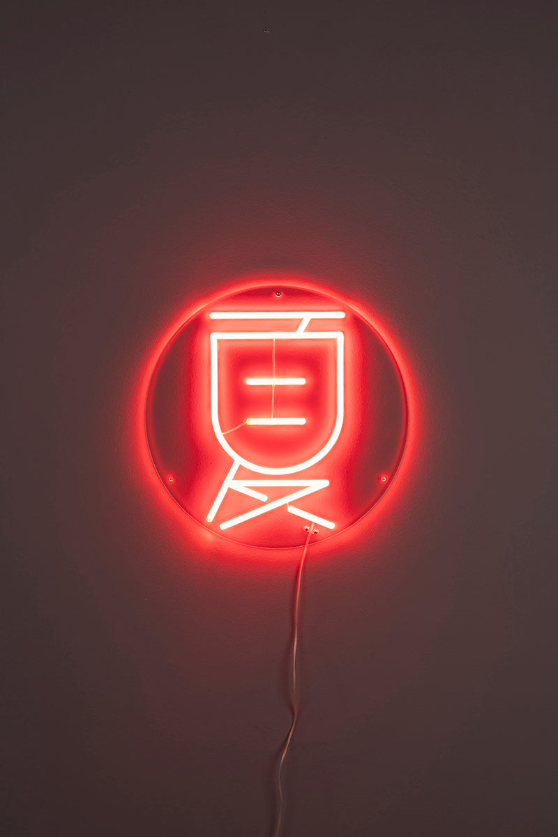 Sya Summer Neon Wall Light - WOO .Design