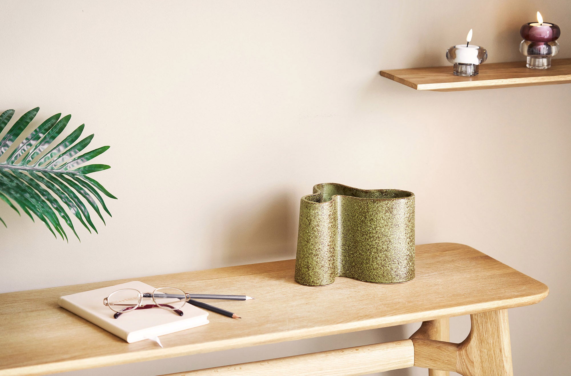 Rennes Console Table